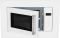 Встраиваемая микроволновая печь Hiberg i-VM 6502 W