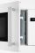Встраиваемая микроволновая печь Hiberg i-VM 6502 W