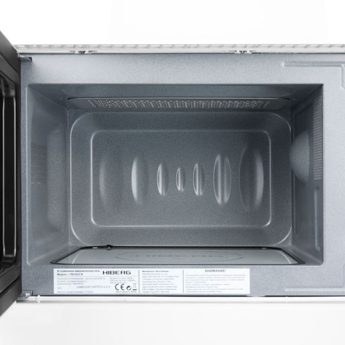 Встраиваемая микроволновая печь Hiberg i-VM 6502 W