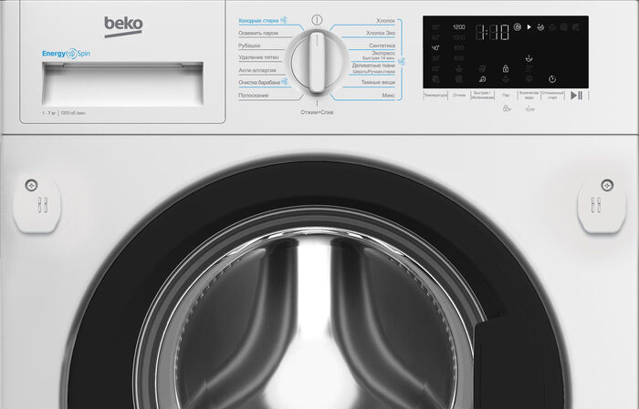 Встраиваемая стиральная машина Beko BI3WBT8721 W