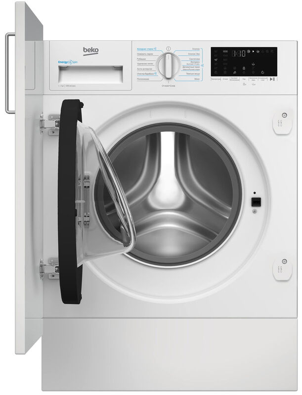 Встраиваемая стиральная машина Beko BI3WBT8721 W