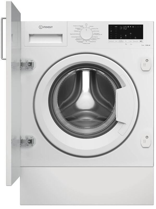 Встраиваемая стиральная машина Indesit IWBI 7290 VW