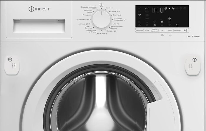 Встраиваемая стиральная машина Indesit IWBI 7290 VW