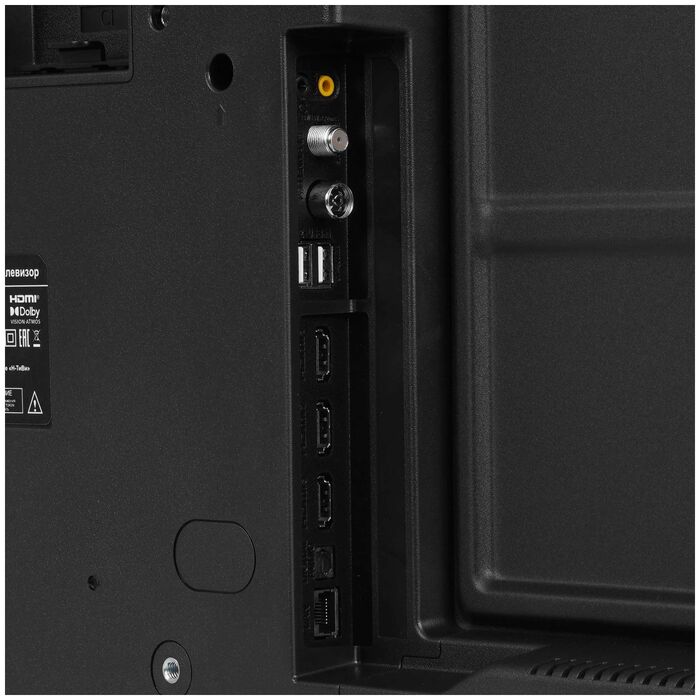 LED телевизор Harper 55Q770TS - фото 6