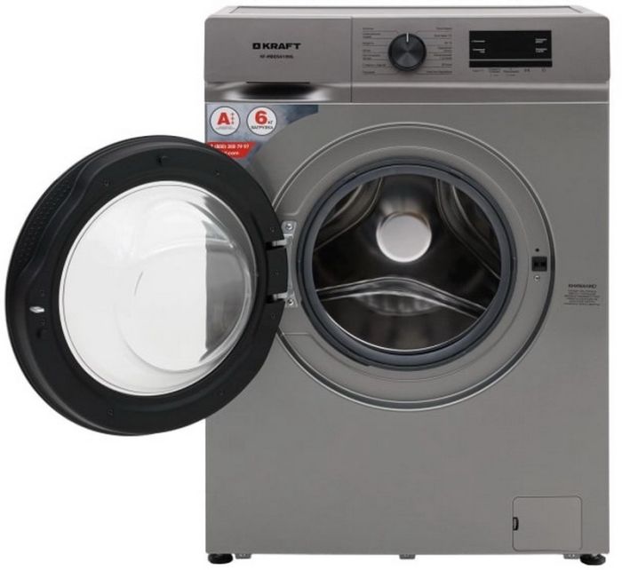 Стиральная машина Kraft KF-MBDS6109G