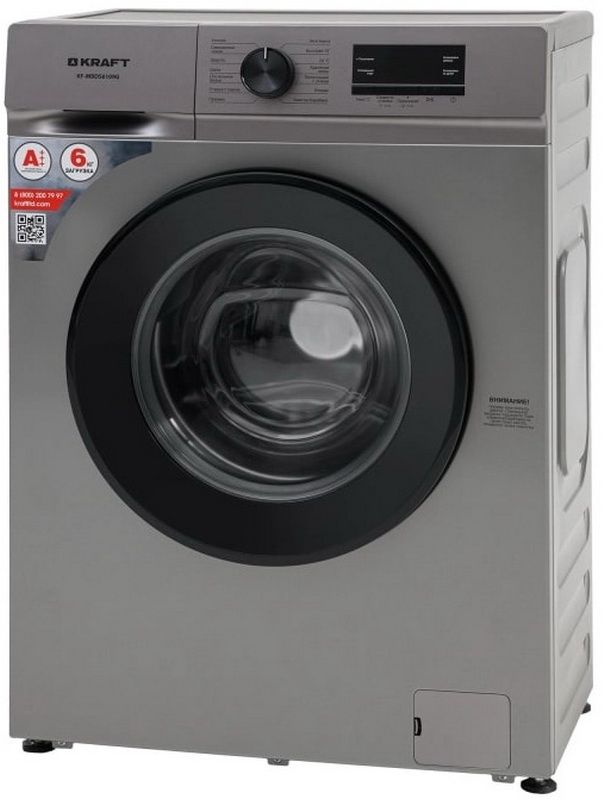 Стиральная машина Kraft KF-MBDS6109G