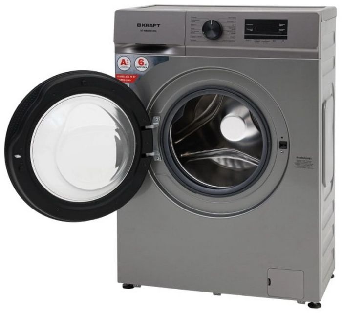 Стиральная машина Kraft KF-MBDS6109G