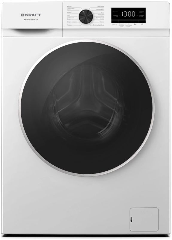 Стиральная машина Kraft KF-MBDS8147W