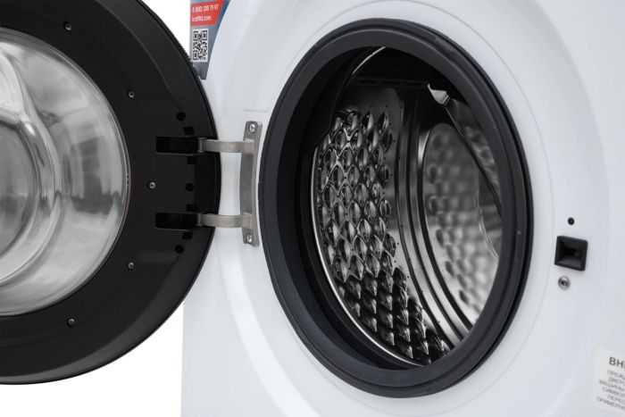 Стиральная машина Kraft KF-MBDS8147W