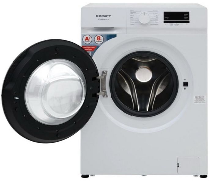 Стиральная машина Kraft KF-MBDS8147W