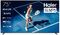 MiniLED телевизор Haier 75 MiniLED M7