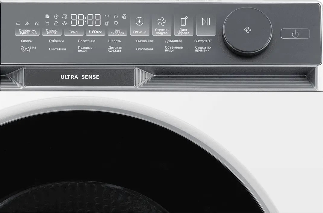 Сушильная машина Haier HD100-A2387U1