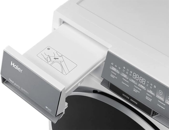 Сушильная машина Haier HD100-A2387U1