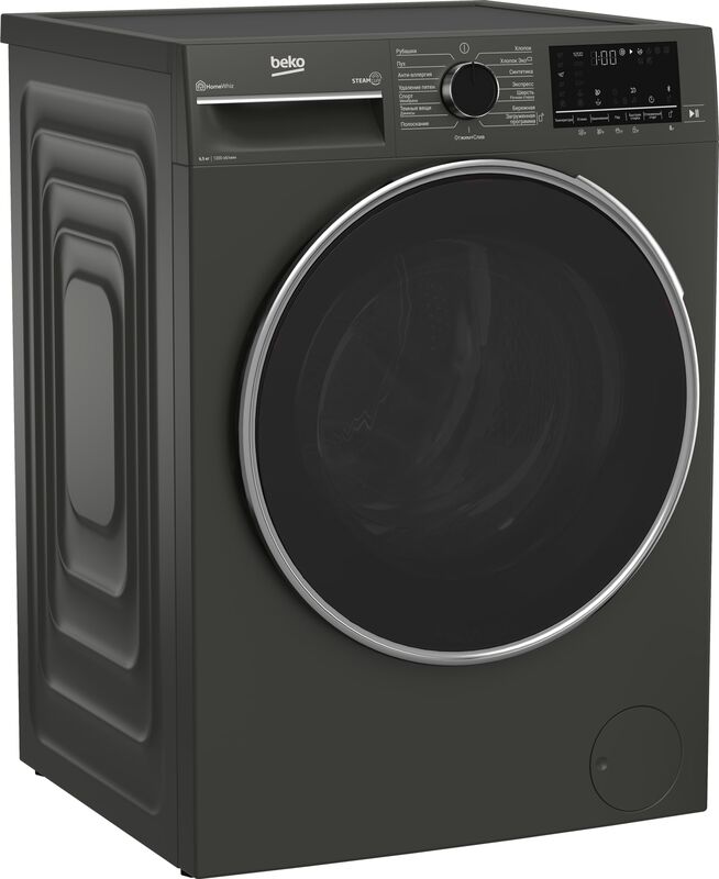 Стиральная машина Beko B3WFR56H2A