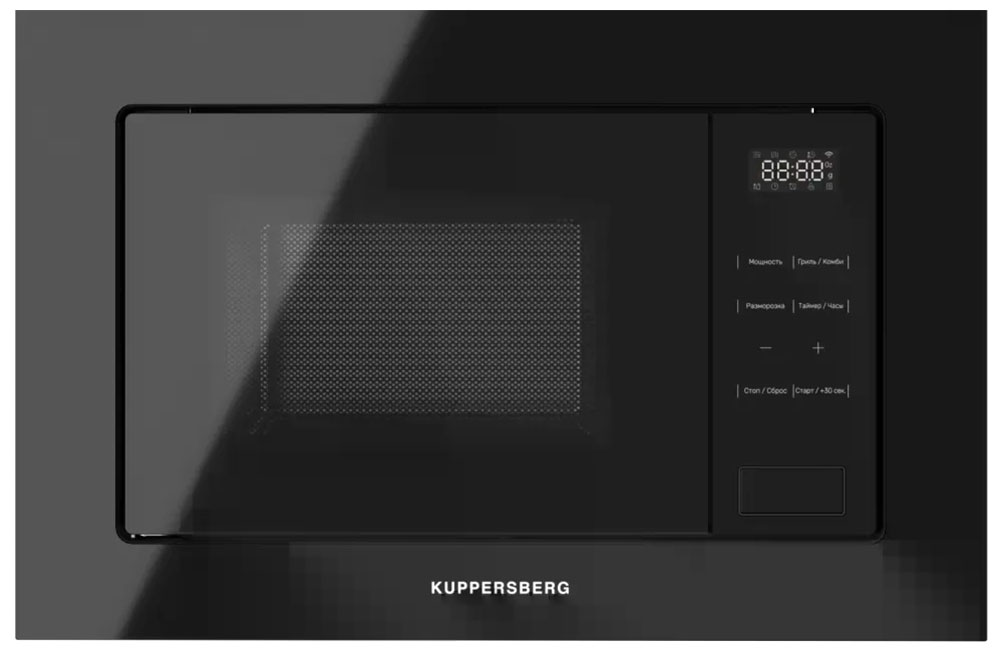 Встраиваемая микроволновая печь Kuppersberg HMW 626 B