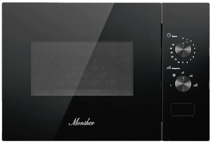 Встраиваемая микроволновая печь Monsher MMH 1015 Noir