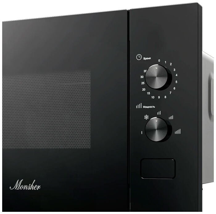 Встраиваемая микроволновая печь Monsher MMH 1015 Noir