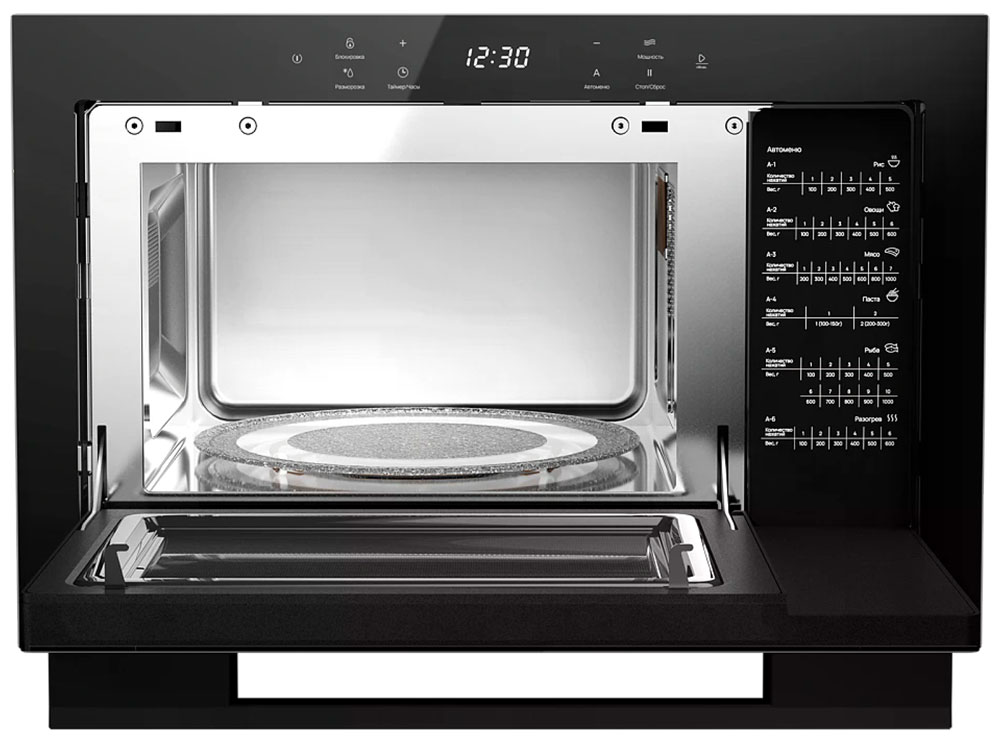 Встраиваемая микроволновая печь Monsher MMH 1525 Noir