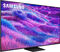 QLED телевизор Samsung QE75QN80FAUXRU - миниатюра 2