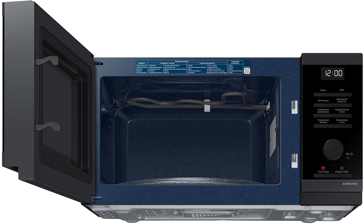 Микроволновая печь Samsung MG23DG4524AGBW