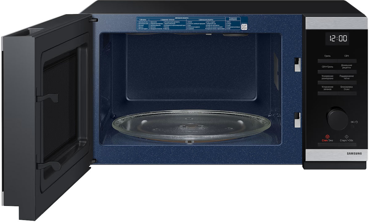 Микроволновая печь Samsung MG23DG4524AT/BW
