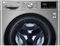 Стирально-сушильная машина LG F4V5RGP2T
