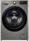 Стиральная машина LG F4R3TYG6P