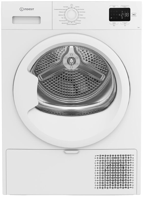 Сушильная машина Indesit IAS3725 K