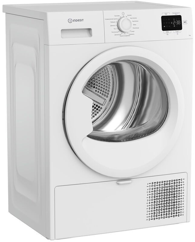 Сушильная машина Indesit IAS3725 K