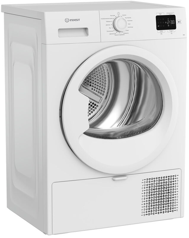 Сушильная машина Indesit IAS3825