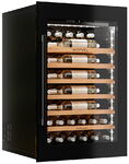 Встраиваемый винный шкаф Meyvel MV52PRO-KBB1