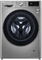 Стиральная машина LG F4V5RYP2T