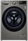 Стиральная машина LG F4Y6RYGBPV