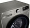 Стиральная машина LG F4Y6RYGBPV
