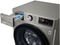 Стиральная машина LG F4Y6RYGBPV