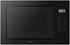 Встраиваемая микроволновая печь DeLonghi DMO 25NB TEANO