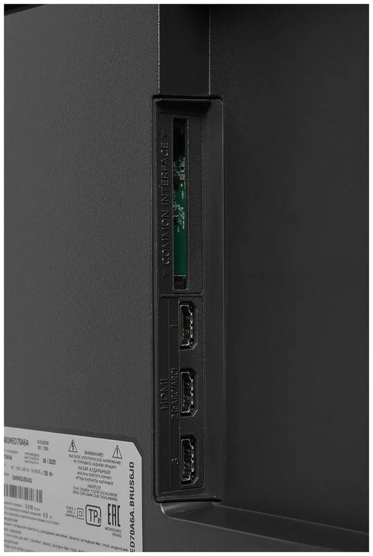 QNED телевизор LG 50QNED70A6A.ARUG