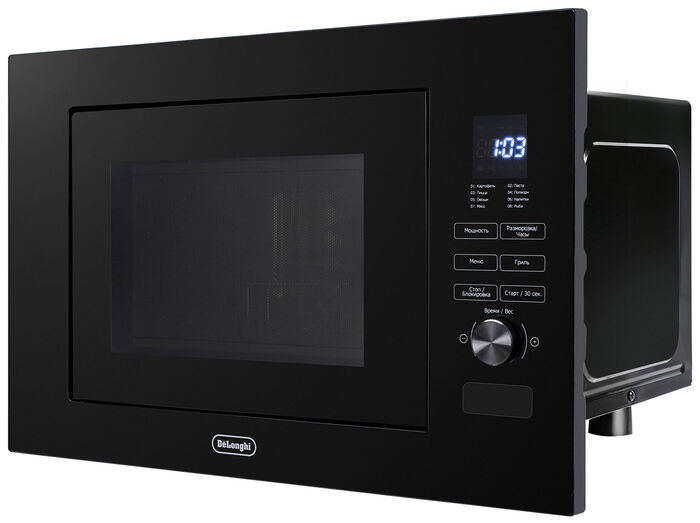 Встраиваемая микроволновая печь DeLonghi DMO 20NB Lorenzo