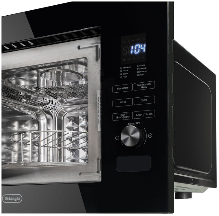Встраиваемая микроволновая печь DeLonghi DMO 20NB Lorenzo