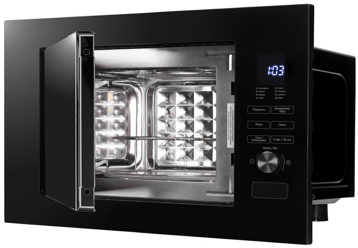 Встраиваемая микроволновая печь DeLonghi DMO 20NB Lorenzo