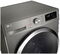 Стиральная машина LG F4R6VYGCP