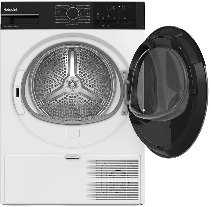Сушильная машина Hotpoint-Ariston TDH 99V B