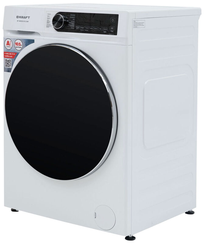 Стиральная машина Kraft KF-MDDS10123W