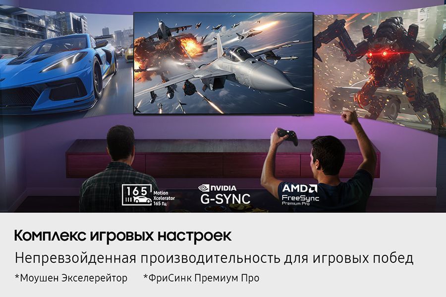 OLED телевизор Samsung QE65S95FAUXRU