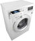 Стирально-сушильная машина LG F1296CDS0X