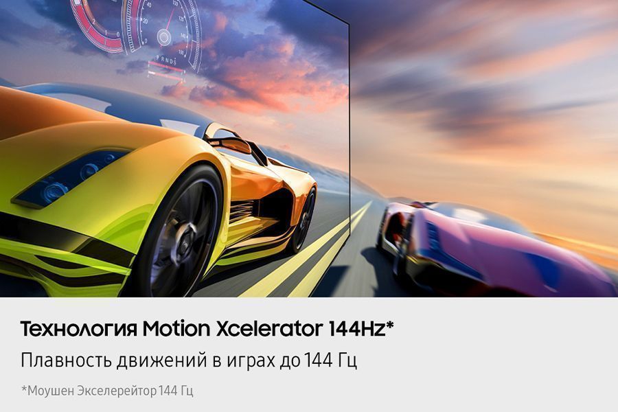 QLED телевизор Samsung QE55QN70FAUXRU