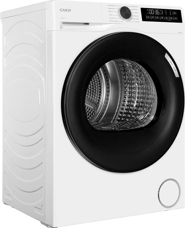Сушильная машина Candy C43TD4 H7A1BSW-07