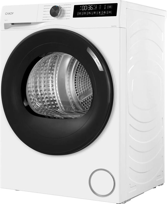 Сушильная машина Candy C43TD4 H7A1BSW-07