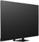 MiniLED телевизор Hisense 75U7S PRO