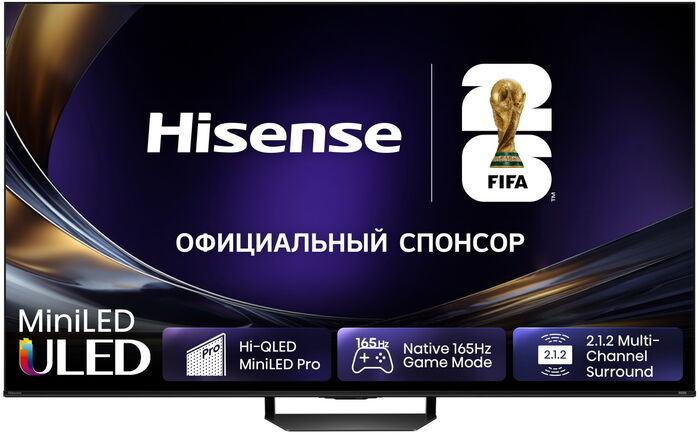 MiniLED телевизор Hisense 65U7S PRO